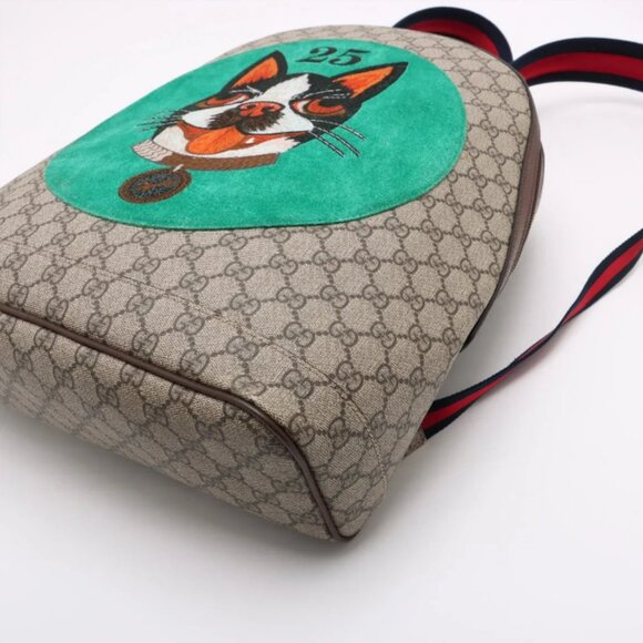 Gucci GG Supreme Bosco Leather Backpack Brown main image 5